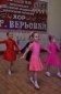phoca_thumb_l_С‚СѓСЂРЅРёСЂ 693